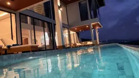 6 Bedroom Villa for rent in Ocean Hills Phuket, Choeng Thale, Phuket