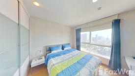1 Bedroom Condo for rent in Diamond Sukhumvit, Phra Khanong, Bangkok near BTS On Nut