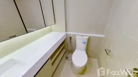 1 Bedroom Condo for rent in Na Vara Residence, Lumpini, Bangkok near BTS Chit Lom