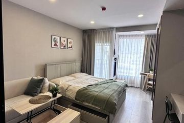 Condo for rent in SOHO Bangkok Ratchada, Huai Khwang, Bangkok near MRT Huai Khwang