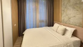 1 Bedroom Condo for rent in The BASE Uptown-Phuket, Ratsada, Phuket