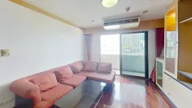 1 Bedroom Condo for rent in Park Ploenchit, Khlong Toei Nuea, Bangkok near BTS Ploen Chit