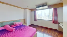 1 Bedroom Condo for rent in Park Ploenchit, Khlong Toei Nuea, Bangkok near BTS Ploen Chit