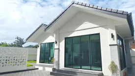 4 Bedroom Villa for sale in Bangthong Hillside, Kathu, Phuket