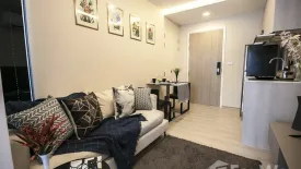 1 Bedroom Condo for rent in Vtara Sukhumvit 36, Khlong Tan, Bangkok near BTS Thong Lo