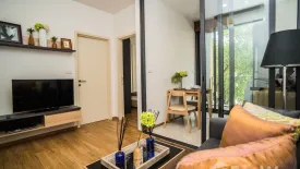 1 Bedroom Condo for rent in Hasu Haus, Phra Khanong Nuea, Bangkok near BTS On Nut