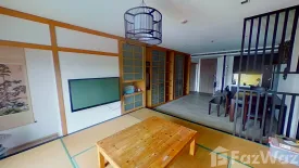 2 Bedroom Condo for rent in Noble Remix, Khlong Tan, Bangkok near BTS Thong Lo