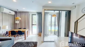 2 Bedroom Condo for rent in Ideo Mobi Sukhumvit 81, Bang Chak, Bangkok near BTS On Nut