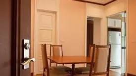 2 Bedroom Condo for rent in The Bangkok Sukhumvit 43, Khlong Tan Nuea, Bangkok near BTS Phrom Phong