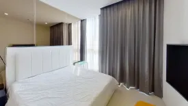 2 Bedroom Condo for rent in Noble Ploenchit, Lumpini, Bangkok near BTS Ploen Chit