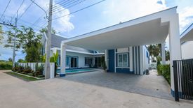 4 Bedroom House for sale in Araya Home, Pong, Chonburi