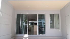 3 Bedroom Townhouse for sale in Baan Klang Muang Urbanion Srinakarin, Nong Bon, Bangkok near MRT Si Udom