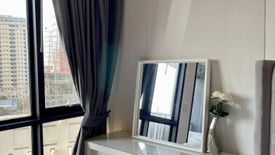 1 Bedroom Condo for rent in The Tree Pattanakarn - Ekkamai, Suan Luang, Bangkok near Airport Rail Link Ramkhamhaeng