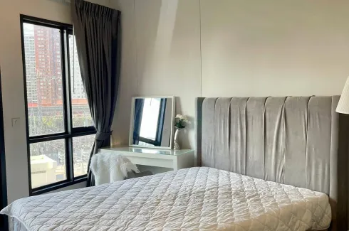 1 Bedroom Condo for rent in The Tree Pattanakarn - Ekkamai, Suan Luang, Bangkok near Airport Rail Link Ramkhamhaeng