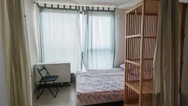 Condo for rent in Ideo Mobi Sukhumvit East Point, Bang Na, Bangkok near BTS Bang Na
