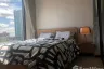 1 Bedroom Condo for sale in Life Sukhumvit 62, Bang Chak, Bangkok near BTS Bang Chak