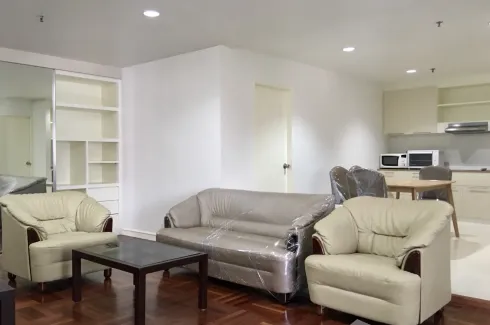 2 Bedroom Condo for sale in Khlong Tan Nuea, Bangkok near BTS Phrom Phong