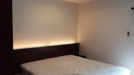 Condo for sale in U Vibha - Ladprao, Chom Phon, Bangkok near MRT Lat Phrao