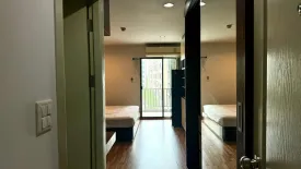 Condo for sale in U Vibha - Ladprao, Chom Phon, Bangkok near MRT Lat Phrao