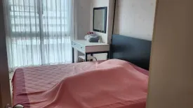 1 Bedroom Condo for sale in Chong Nonsi, Bangkok