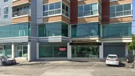 Office for rent in Nong Bon, Bangkok