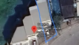 Office for rent in Nong Bon, Bangkok