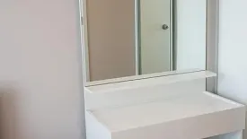 1 Bedroom Condo for rent in The Tree Onnut Station, Bang Chak, Bangkok near BTS On Nut