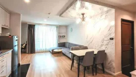 2 Bedroom Condo for rent in Baan Pathumwan, Thung Phaya Thai, Bangkok near Airport Rail Link Phaya Thai