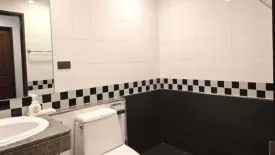 2 Bedroom Condo for rent in Baan Pathumwan, Thung Phaya Thai, Bangkok near Airport Rail Link Phaya Thai