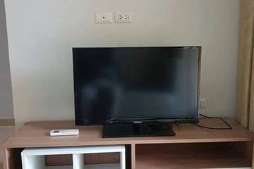 1 Bedroom Condo for rent in Emerald Residence Ratchada, Din Daeng, Bangkok near MRT Huai Khwang