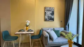 1 Bedroom Condo for rent in KAWA HAUS, Phra Khanong Nuea, Bangkok near BTS On Nut