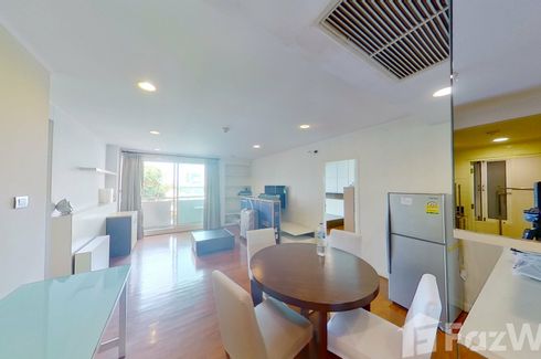 2 Bedroom Condo for sale in Baan Siri Ruedee, Lumpini, Bangkok near BTS Ploen Chit