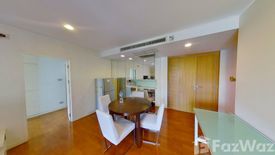 2 Bedroom Condo for sale in Baan Siri Ruedee, Lumpini, Bangkok near BTS Ploen Chit