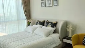1 Bedroom Condo for sale in The Address Chidlom, Lumpini, Bangkok near BTS Chit Lom