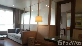 1 Bedroom Condo for rent in Condo One X Sukhumvit 26, Khlong Tan, Bangkok near BTS Phrom Phong