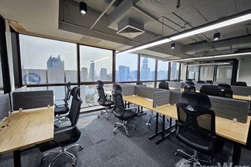 Office for rent in THANAPOOM TOWER, Makkasan, Bangkok near Airport Rail Link Makkasan