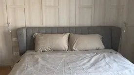 1 Bedroom Condo for rent in Noble Reflex, Phaya Thai, Bangkok near BTS Ari