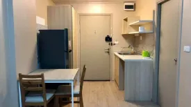 1 Bedroom Condo for rent in Elio Del Ray, Bang Chak, Bangkok near BTS Punnawithi
