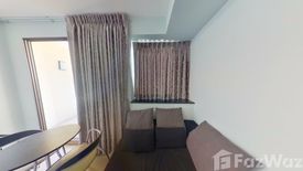 1 Bedroom Condo for rent in Thung Maha Mek, Bangkok near MRT Lumpini