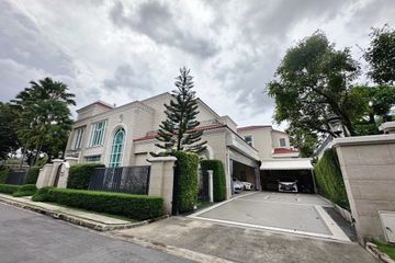 5 Bedroom House for sale in Ladawan Pinklao-Sathorn, Bang Ramat, Bangkok