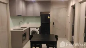 2 Bedroom Condo for rent in Khlong Tan, Bangkok near BTS Thong Lo