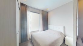 Condo for sale in Q Asoke, Makkasan, Bangkok near MRT Phetchaburi