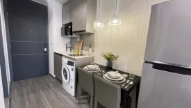 1 Bedroom Condo for rent in Ideo Q Chula - Samyan, Maha Phruettharam, Bangkok near MRT Sam Yan
