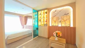 1 Bedroom Condo for rent in Regent Home Bangna, Bang Na, Bangkok near BTS Bang Na