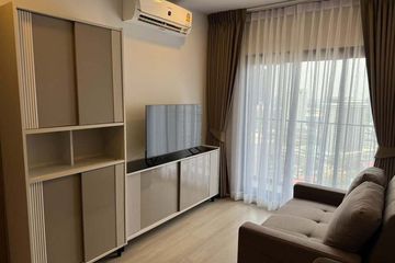 1 Bedroom Condo for rent in Life Phahon-Ladprao, Chatuchak, Bangkok near BTS Ladphrao Intersection