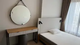 1 Bedroom Condo for rent in Life Phahon-Ladprao, Chatuchak, Bangkok near BTS Ladphrao Intersection