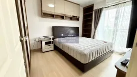 2 Bedroom Condo for rent in Supalai City Resort Rama 8, Bang Yi Khan, Bangkok near MRT Bang Yi Khan