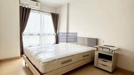 2 Bedroom Condo for rent in Supalai City Resort Rama 8, Bang Yi Khan, Bangkok near MRT Bang Yi Khan