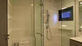 1 Bedroom Condo for sale in KEYNE BY SANSIRI, Khlong Tan, Bangkok near BTS Thong Lo