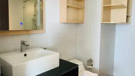 1 Bedroom Condo for sale in Bayshore Ocean View Condominiums, Patong, Phuket